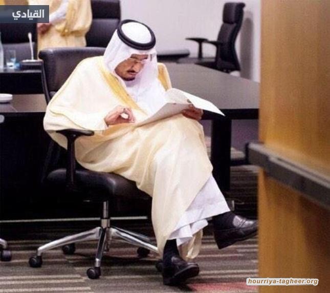 نزع ملكية العقارات يقيد الحقوق ويسلبها بدلاً من تعزيزها