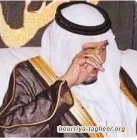 السعودية تعترف بضعفها العسكري