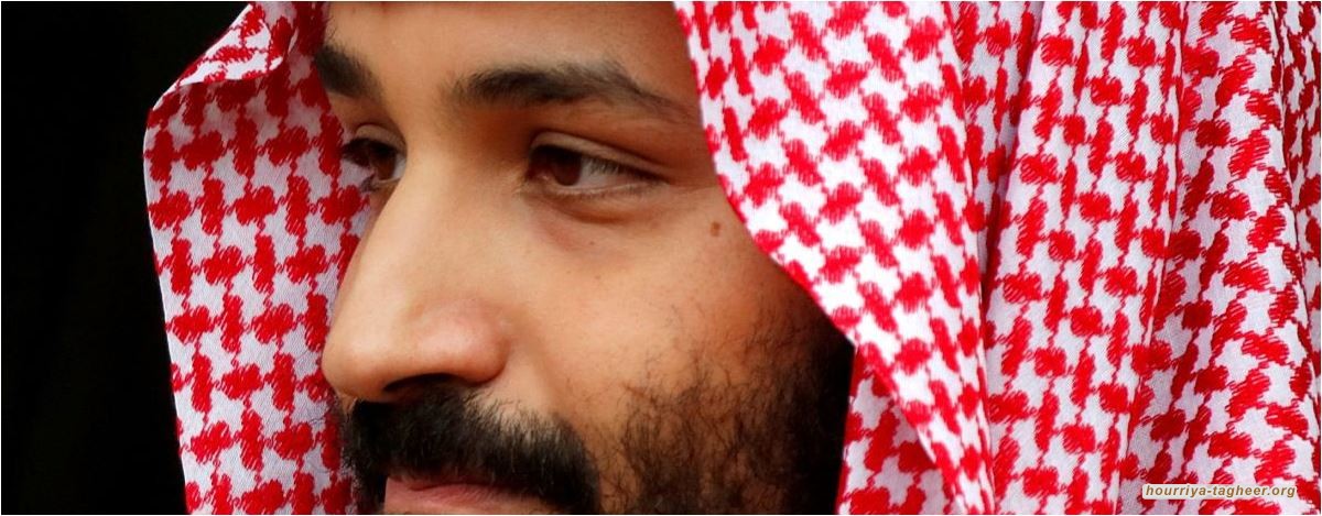 الاعتقالات الأخيرة قد تكلف بن سلمان العرش