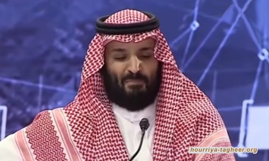 رؤية 2030 حولت السعودية الى أكبر حاضنة للمخدرات في الشرق الأوسط