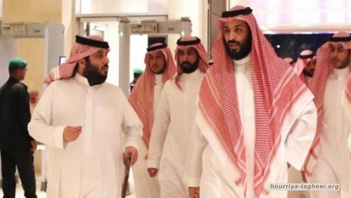 عوائل العهد الجديد.. أدوات محمد بن سلمان لتعزيز سلطاته