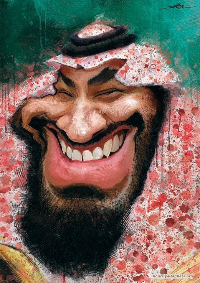 ابن سلمان يمعن بإذلال أفراد من العائلة المالكة لإخضاعهم