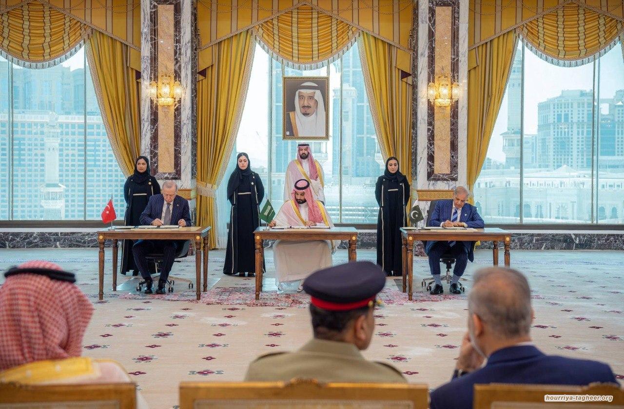 حلف مكة أمن مُعلن وواقع مكشوف