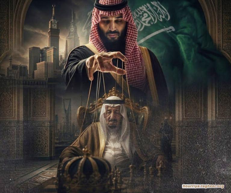 ابن سلمان يمدّد قبضته.. هل عزل أبيه سلمان