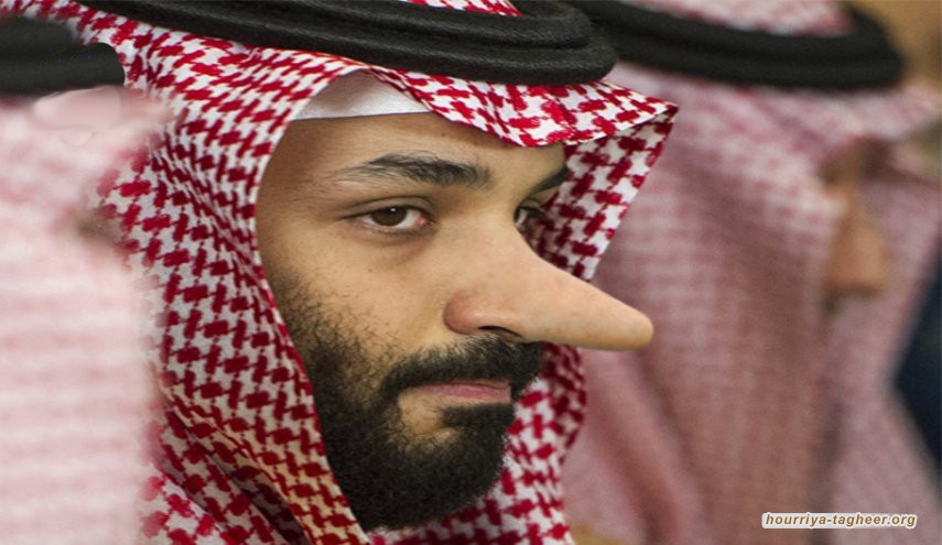 السلطات السعودية تتجاهل حاجات المواطنين وتسرح بأوهام ابن سلمان