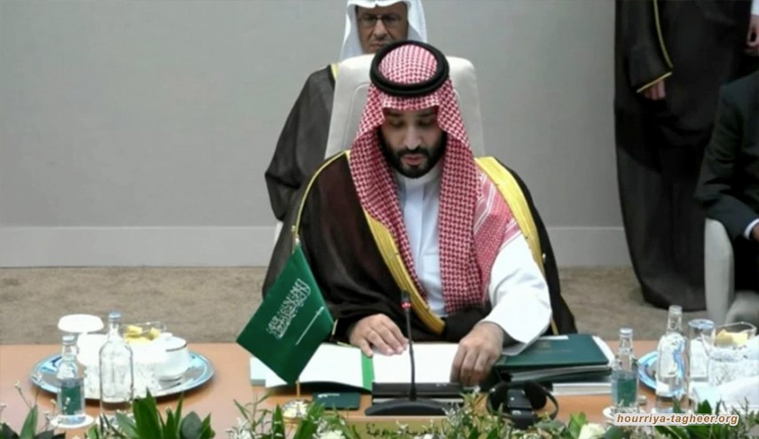 مريض ال سعود يخطب بصحة جيدة في شرم الشيخ