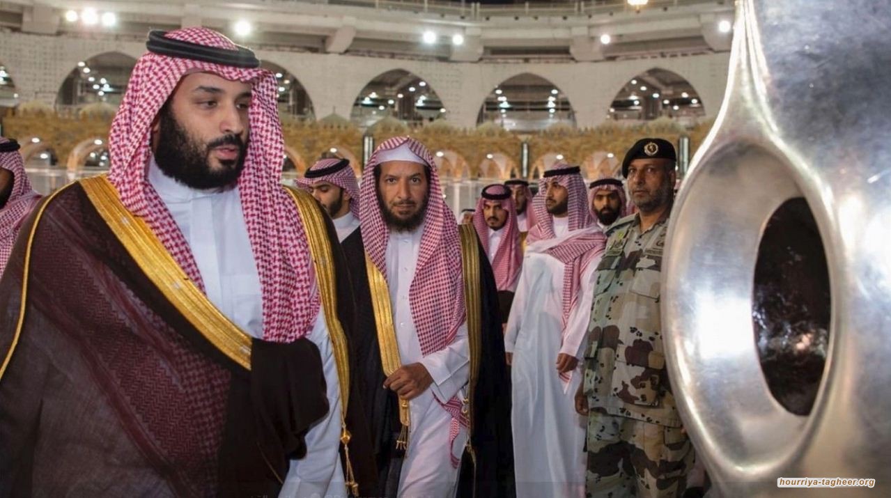كيف أصبحت فريضة الحج ذريعة السعودية لسرقة أموال الحجاج؟!