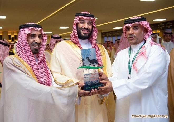 أرامكو تحت القصف وابن سلمان يسرح في مهرجان الهجن