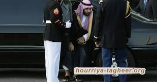 بيع الديمقراطية الأميركية لـ'ديكتاتور السعودية'.. فضيحة مزدوجة