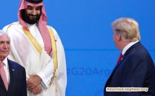 لماذا فشلت إصلاحات السعودية في تغيير نظرة المجتمع تجاه الغرب