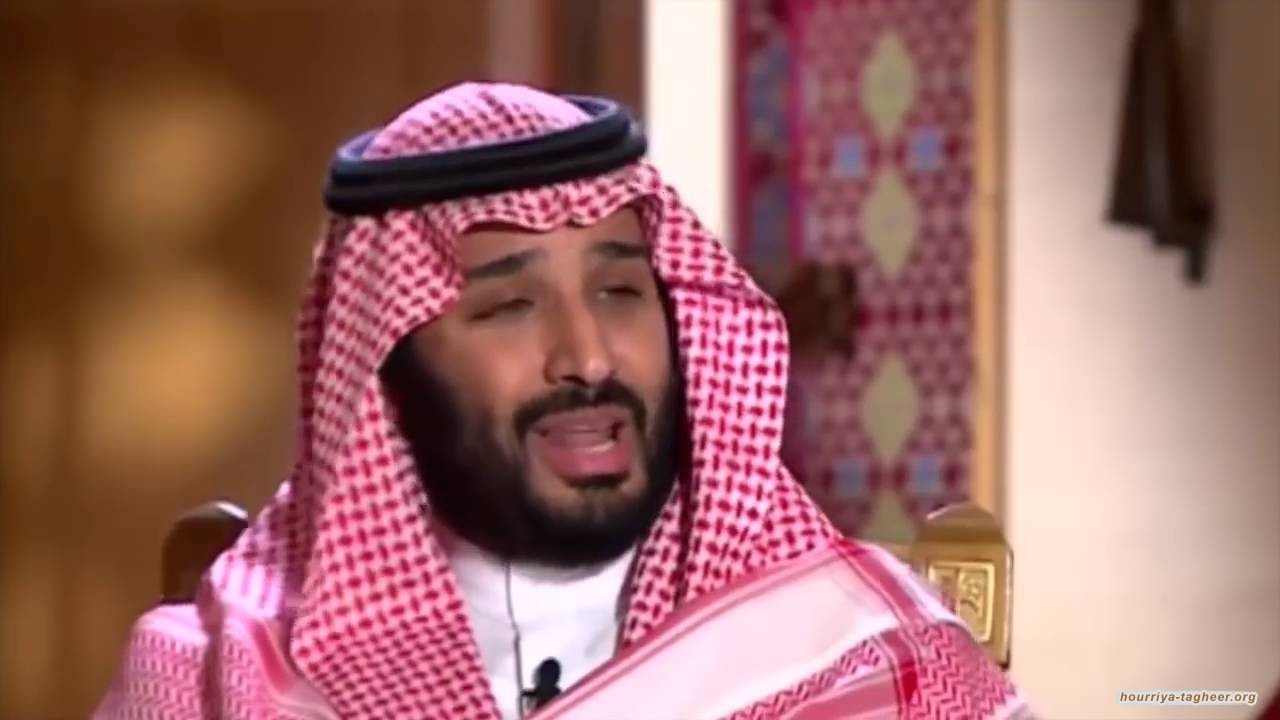 محمد بن سلمان مجموعة من الارتباکات