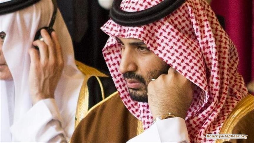 من سيكون ولي عهد محمد بن سلمان؟