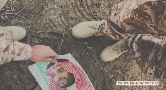 السعودية تعلن تحالفاً دولياً لدعم حل الدولتين في الأرض المحتلة. !! ماذا تعني هذه الخطوة المفاجئة !؟