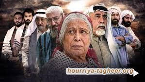 تغريدة ستجلب له المتاعب.. التويجري يهاجم “mbc” بسبب مسلسل “أم هارون” ومتابعوه يردون بنقد التطبيع السعودي مع الإحتلال الإسرائيلي