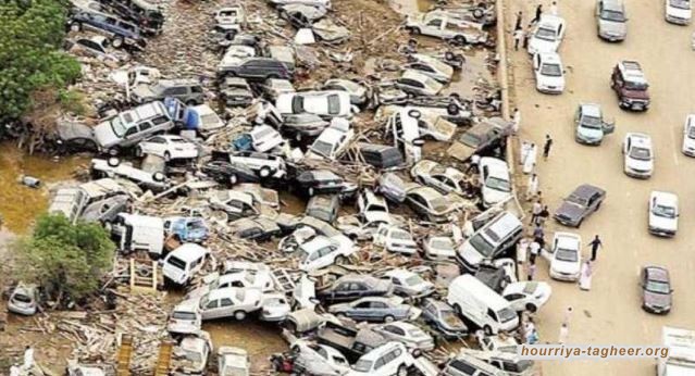 ازمة سيول تهدد البنوك ومخاوف من تضخم سوق العقار