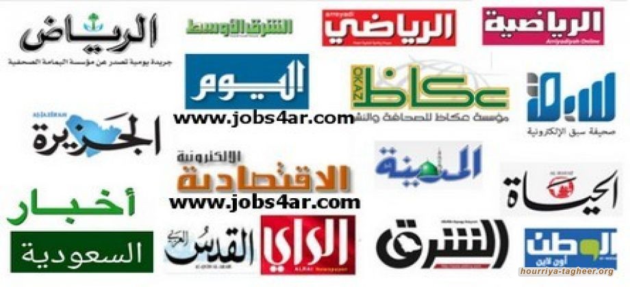 التغريدة الواحدة ب15000ريال لتلميع صور المسؤول الذي ليس له انجاز