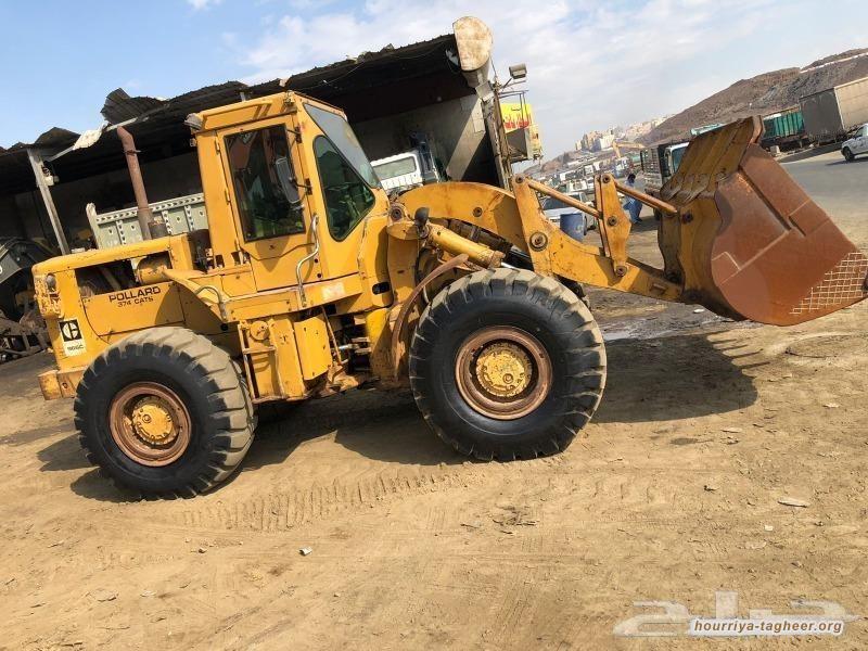 رؤية ابن سلمان تتسبب بتهجير نصف مليون مواطن