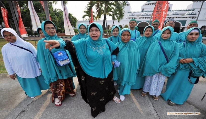 السعودية تبتز إندونيسيين بالحج إذا صوتوا ضد التحقيق في جرائمهما باليمن