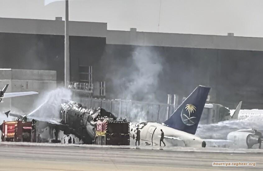 اليمن ينشر مشاهد لاستهداف مطار الدمام