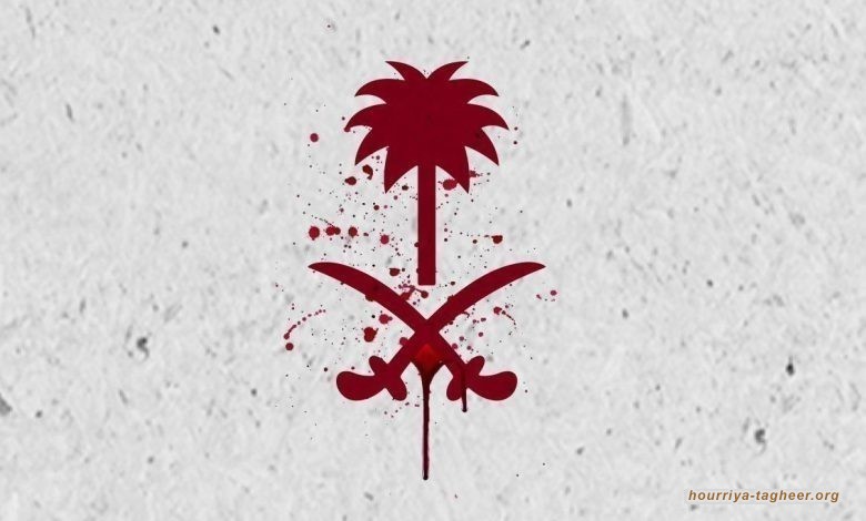 المعارضة تستنكر تصاعد استخدام السلطات السعودية لتهمة الخيانة