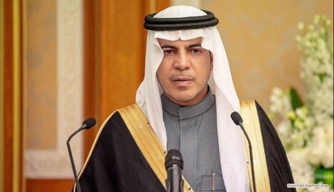 من هو السفير السعودي الجديد لدى دمشق