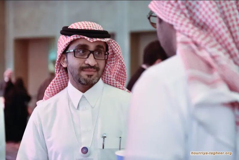 بلومبرج تكشف كيف ورط بدر العساكر جاسوس تويتر وفضحه