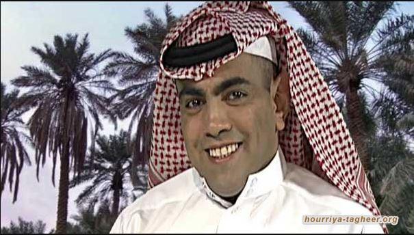 بريطانيا تُعوض معارض سعودي بعد اختراق هاتفه