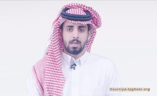 نجل “القرني” ينجح في الفرار من السعودية رغم منع عائلته من السفر