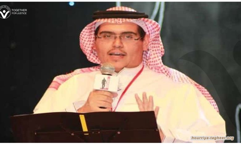 المعتقل هلال القرشي يواجه الموت البطيء في سجن ال سعود