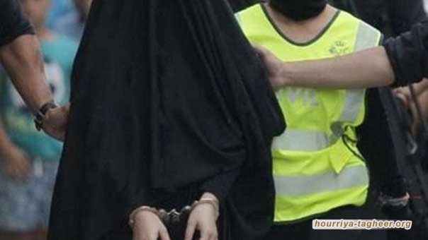 السلطات السعودية تحكم 25 عامًا على الناشطة مريم آل قيصوم