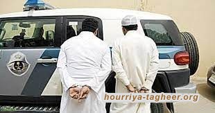 أنباء عن حملة اعتقالات وشيكة ضد رجال أعمال بالسعودية