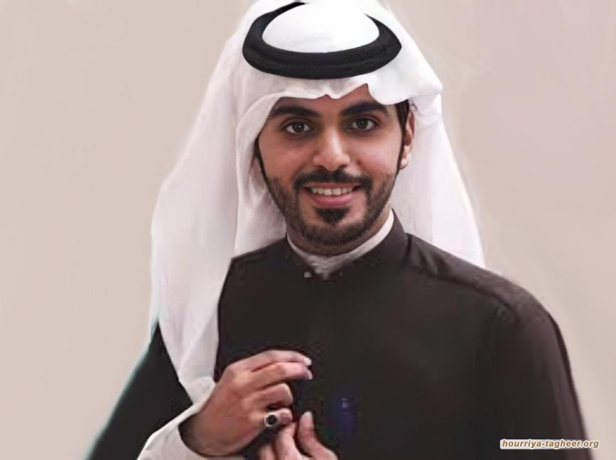 السلطات السعودية تسحب ترخيصها من ناشط إعلامي تمهيدا لاعتقاله