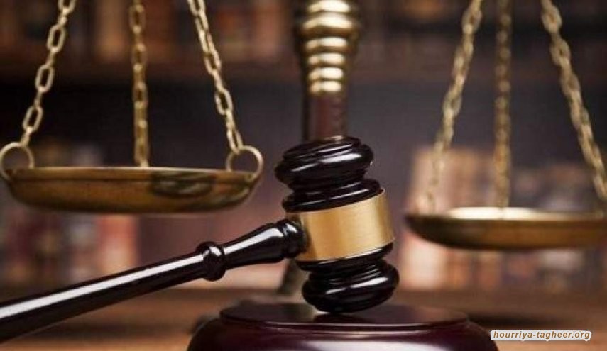 القضاء في السعودية.. خادم مطيع لرغبات وأهواء الحاكم المستبد