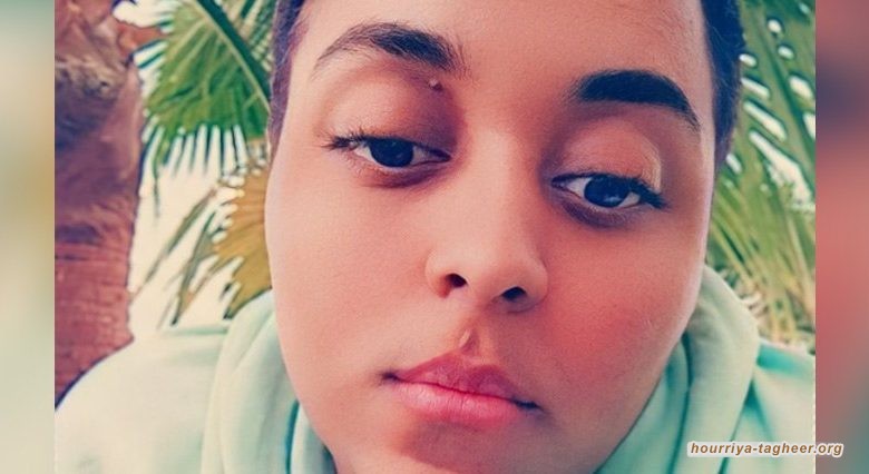 السلطات السعودية تخفي ناشطة رأي لانتقادها انتهاكات دور الرعاية