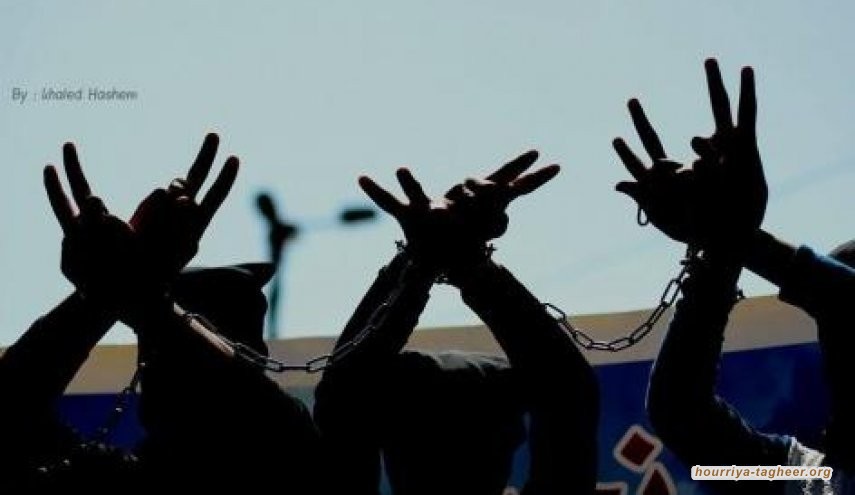 السلطات السعودية تفرض الإفراج المشروط على معتقليها