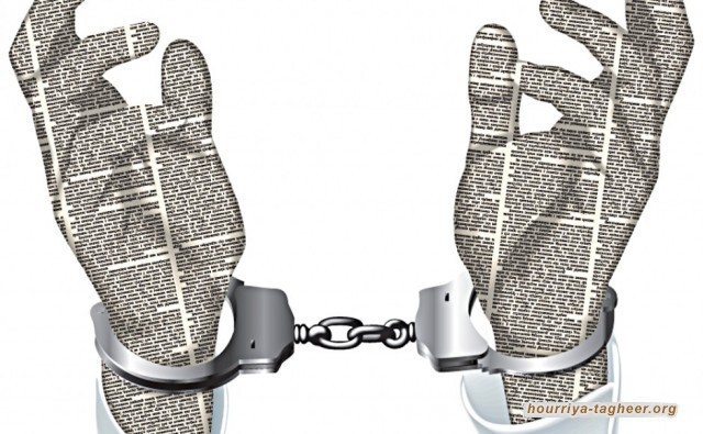 منظمات حقوقية تطالب بوقف اضطهاد الحكومة السعودية لنشطاء الرأي