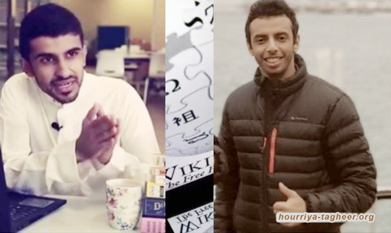 منظمات حقوقية تطالب بالإفراج عن الناشطين أسامة خالد وزياد السفياني