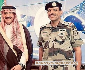 الفريق خالد الحربي آخر ضحايا ابن سلمان