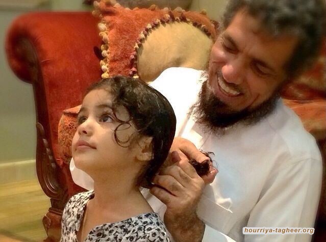 نجل معتقل يتحدث عن وضع والده في السجن