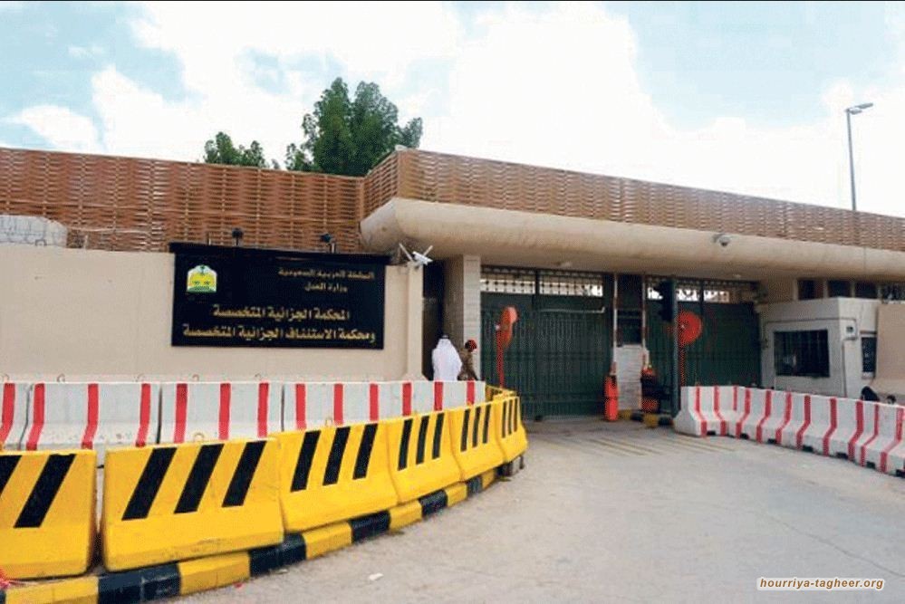 صراع خفي بين النيابة العامة والمحكمة الجزائية المتخصصة