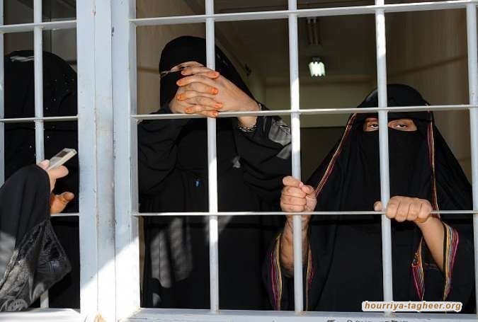 منظمة حقوقية تحتفي بذكرى ميلاد معتقلة رأي وطالبت بالإفراج عنها