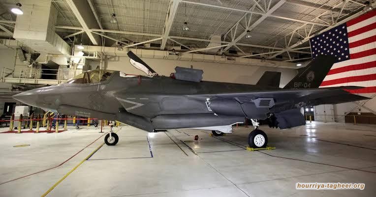أف 35 للسعودية أقل تقدّما  من تلك التي تملكها تل أبيب