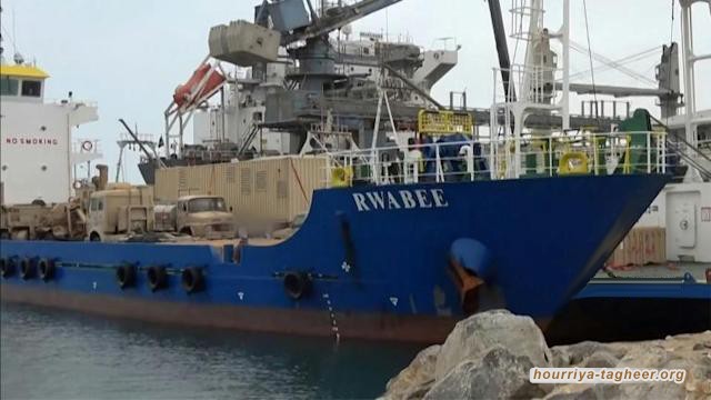 بعد ضبطه السفينة الإماراتية.. الحوثيين يفضحون دعارة باعة الضمير