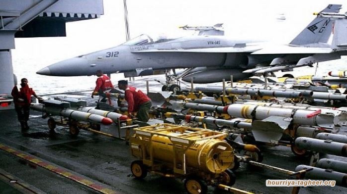 القضاء البريطاني ينظر في قانونية استئناف بيع الأسلحة للسعودية