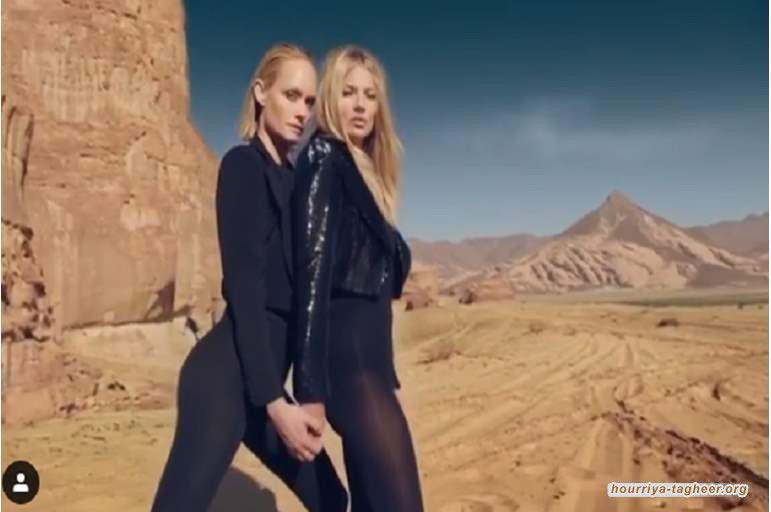 مجون في "مدائن صالح".. آل سعود على خطى قوم ثمود