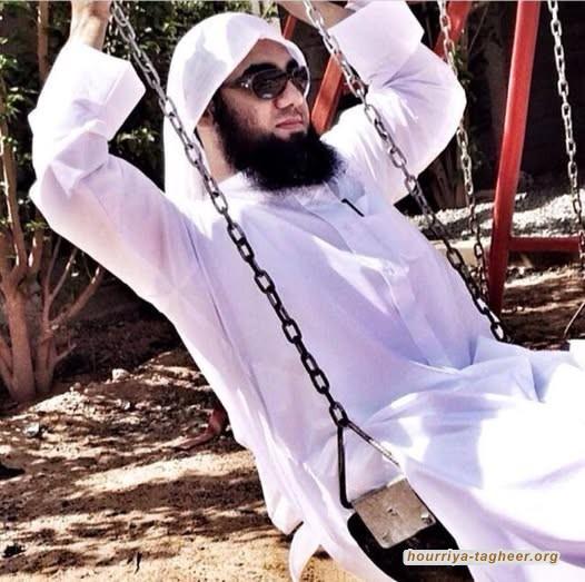 تحذير من التستر على جرائم ال سعود وكشف زيف صور الترفيه