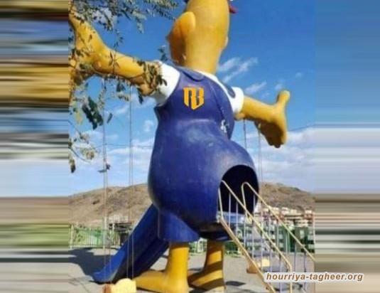 هل تسيطر السلطات السعودية على فيفا والألعاب العالمية