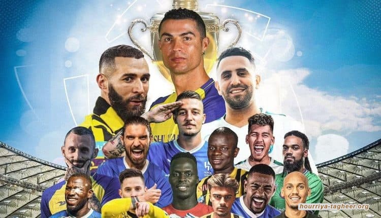 الغسيل الرياضي يكبد السعودية خسائر بنحو مليار دولار