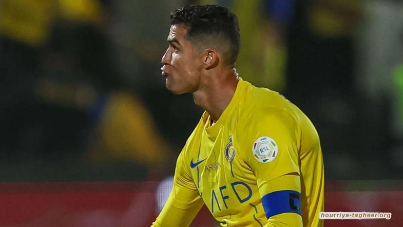 رابطة الدوري السعودي توجّه إنذاراً لرونالدو