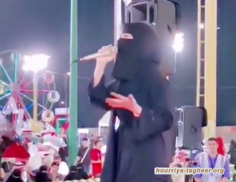 شاهد.. إبن سلمان يستهين بالنقاب والحجاب